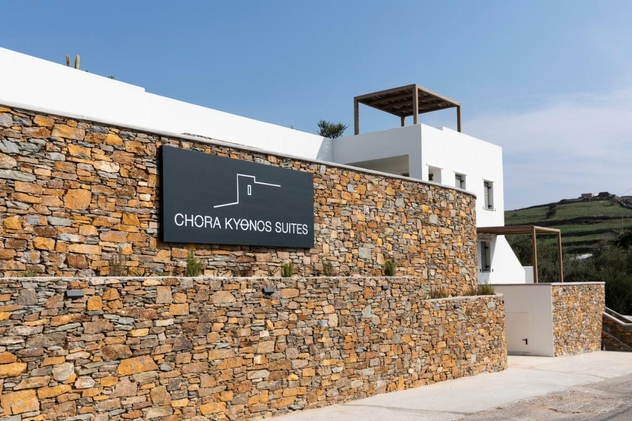 Chora Kythnos Suites Adults Only Exterior photo